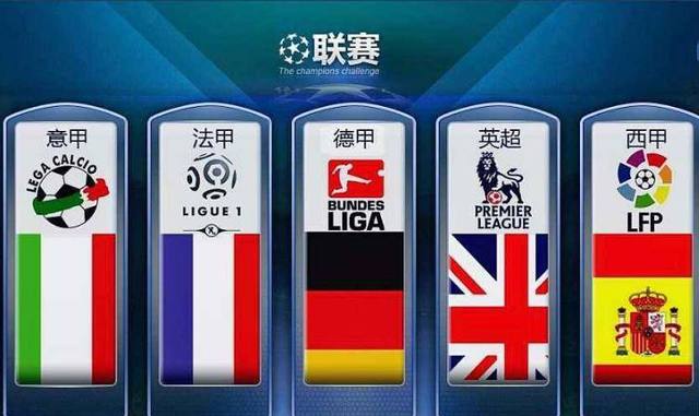 习近平提出